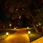 מלון Kibele 3*